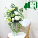 バラ ホワイトグリーン アレンジ 高さ 70cm おしゃれ かわいい 上品 お祝い エントランス 玄関 造花 アーティフィシャルフラワー アートフラワー 高級 ...