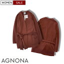 【定価416,900円(税込)】AGNONA アニオナ とろけるような着心地！さっと羽織るだけで大人のラグジュアリーカジュアルが完成する紐ベルト付きカシミア100％ガウンカーディガン ニットガウン カシミヤ 10710001 ブラウン イタリア製 38 40 42 44 46 48 50 レディース