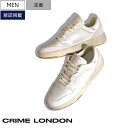 【定価36,300円(税込)】CRIME LONDON クライムロンドン ラグジュアリーで爽やかな足元を演出♪ ベーシックながらトレンドを意識したブランドロゴ入...