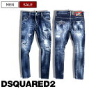 【定価96,800円(税込)】DSQUARED2 ディースクエアード 大人の余裕とメッセージペイントでこなれ感漂わせる仕上がり クラッシュ＆リペア加工 テーパードデニムパンツ ジーンズ スプラッシュペイント ブリーチ《SKATER JEAN -スケータージーン-》インディゴ S71LB1014 メンズ