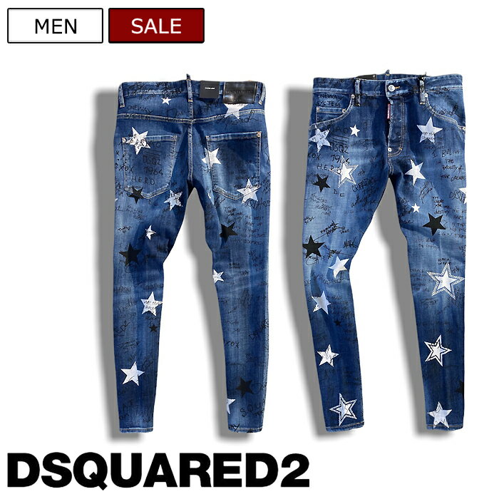 【定価96,800円(税込)】DSQUARED2 ディースクエアード 大人の余裕とこなれ感漂わせる仕上がり！メッセージペイント＆ラインストーン加工 テーパードデニムパンツ ジーンズ ストレッチ 落書き《SKATER JEAN -スケータージーン-》インディゴ S71LB1063　メンズ イタリア製