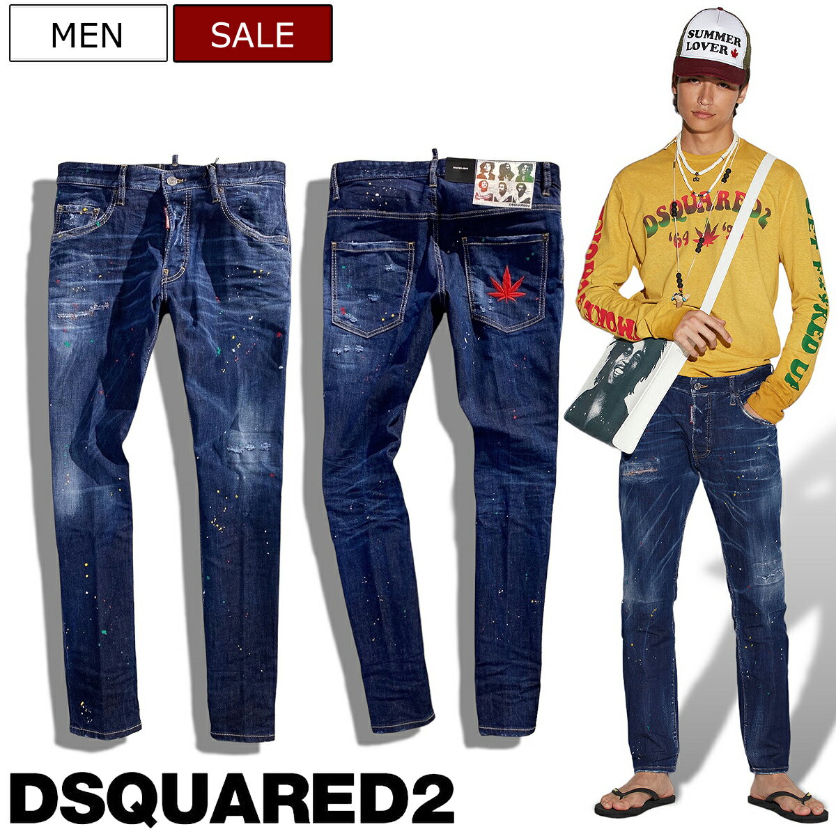 【定価113,300円(税込)】DSQUARED2 ディ