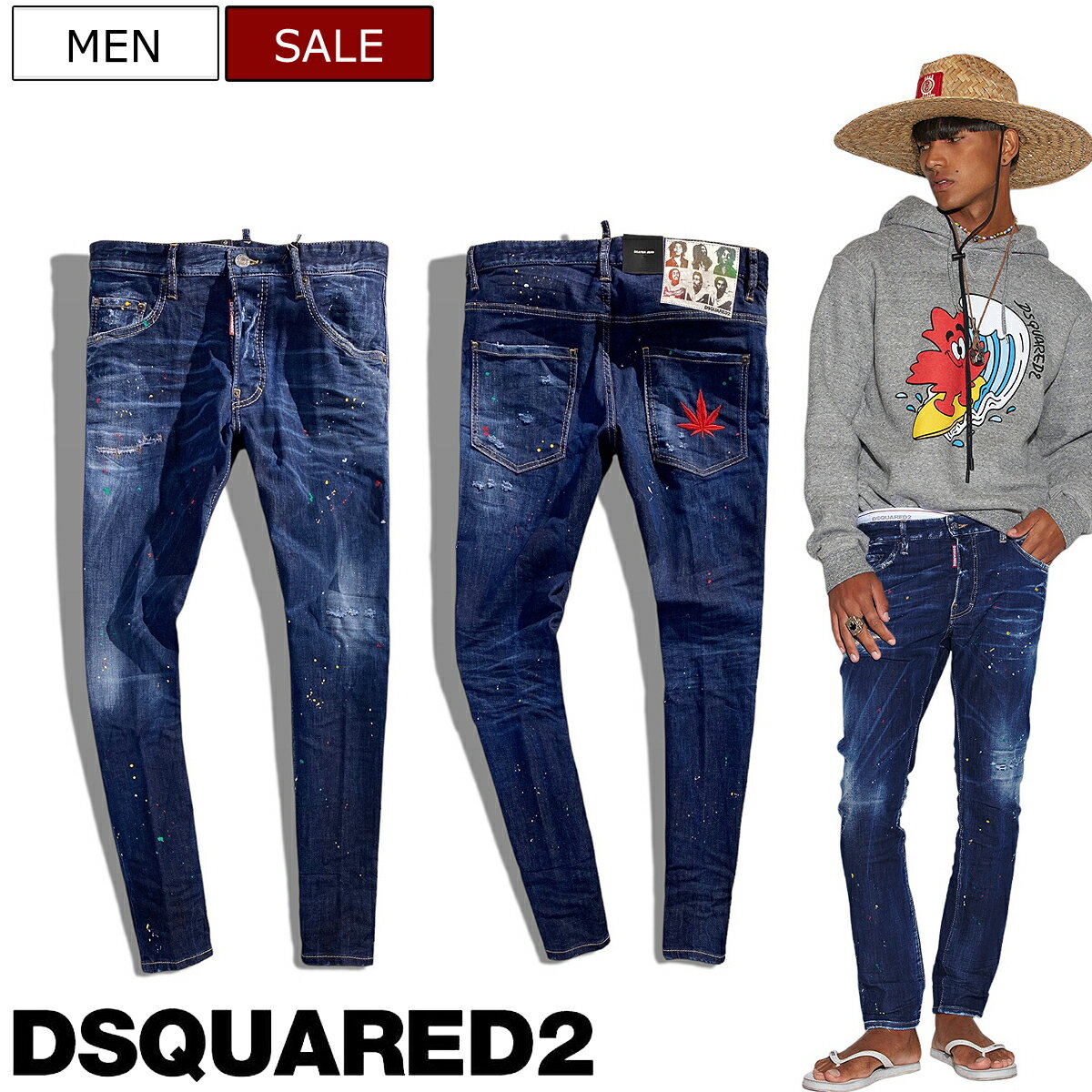 楽天Studio Route134【定価113,300円（税込）】DSQUARED2 ディースクエアード スプラッシュペイントがこなれ感漂わせる！ ダメージ＆リペア加工が目を惹くスーパーストレッチテーパードデニム《SUPER TWINKY JEAN -スーパートゥインキージーン-》 刺繍 ボブ・マーリー S71LB1166 メンズ 伊製 D1215