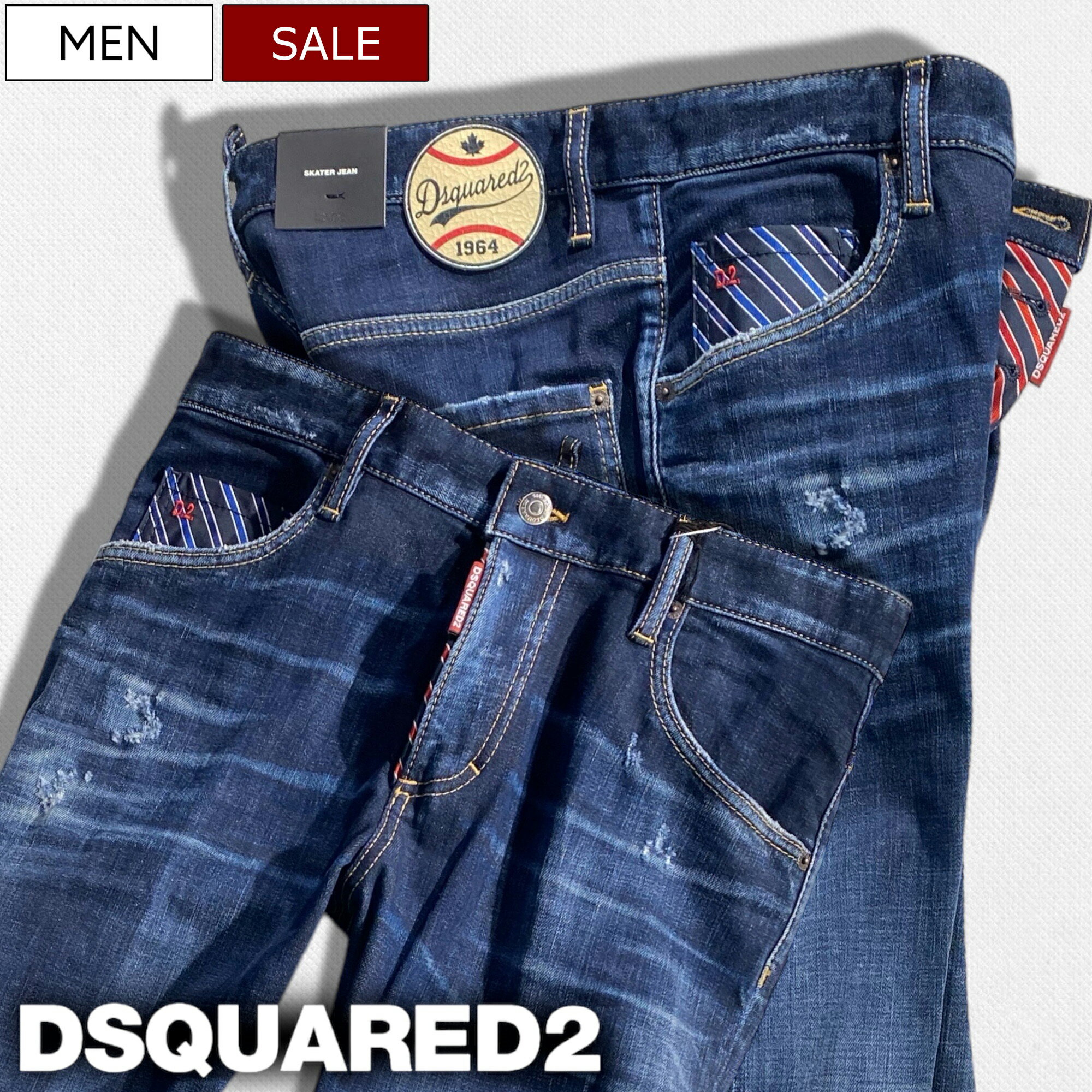 楽天市場】ディースクエアード skater jeanの通販 楽天市場】ディースクエアード skater jeanの通販