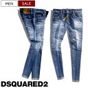 【定価113,300円(税込)】DSQUARED2 ディースクエアード イエロートップが鎮座！海を感じさせるウォッシュ＆ブリーチ加工が目を惹く クラッシュ＆リペア加工スーパーストレッチデニム《SUPER TWINKY JEAN -スーパートゥインキージーン-》ジップフライ S74LB1268 メンズ