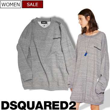 【定価69,300円(税込)】DSQUARED2 ディースクエアード 　オーバーシルエットとワンポイントブランドロゴがラグジュアリーカジュアルを演出するスウェットワンピース オーバードレス ロングワンピース メランジ トレーナー　グレー　S75CV0496　イタリア製　レディース