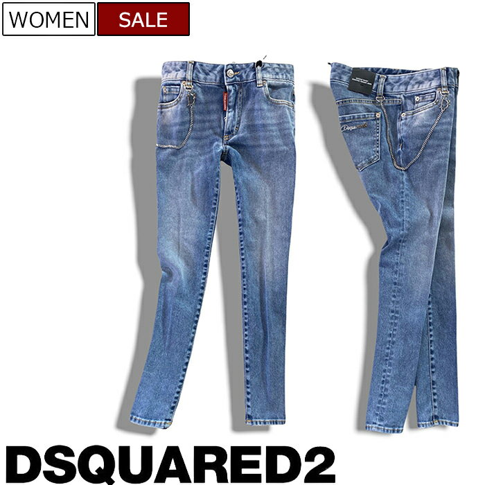 【定価86,900円(税込)】DSQUARED2　ディースクエアード　都会的な計算されたウォッシュ加工が目を惹くクロップド丈ストレッチデニムパンツ ジーンズ《MEDIUM WAIST CROPPED TWIGGY JEAN-ミディアムウエストツィッギージーン-》ハードウォッシュ　S75LB0611　レディース