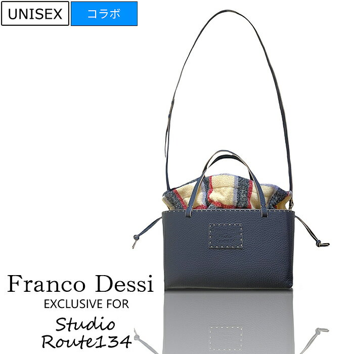 楽天市場】FRANCO DESSI(バッグ・小物・ブランド雑貨)の通販 楽天市場】FRANCO DESSI(バッグ・小物・ブランド雑貨)の通販