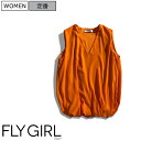 【定価15,400円(税込)】 FLY GIRL -フライガール- 美しいカラーリングと軽やかな素材感で魅せる ♪ 身に着けるだけで気分を晴れやかにしてくれるバルーンシルエットタンクトップ ノースリーブ トップス Vネック オレンジ 332571 XS S M L XL レディース イタリア製