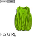 【定価15,400円(税込)】 FLY GIRL -フライガール- 美しいカラーリングと軽やかな素材感で魅せる ♪ 身に着けるだけで気分を晴れやかにしてくれるバルーンシルエットタンクトップ ノースリーブ トップス Vネック ライム グリーン 332571 XS S M L XL レディース イタリア製