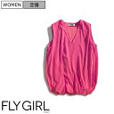 【定価15,400円(税込)】 FLY GIRL -フライガール- 美しいカラーリングと軽やかな素材感で魅せる ♪ 身に着けるだけで気分を晴れやかにしてくれるバルーンシルエットタンクトップ ノースリーブ トップス Vネック ピンク 332571 XS S M L XL レディース イタリア製