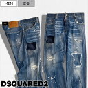 【定価113,300円(税込)】DSQUARED2 ディースクエアード 立体的なシルエットが秀逸!ゆったりとしたリラックスシルエットがこなれ感漂わせるダメージ&...