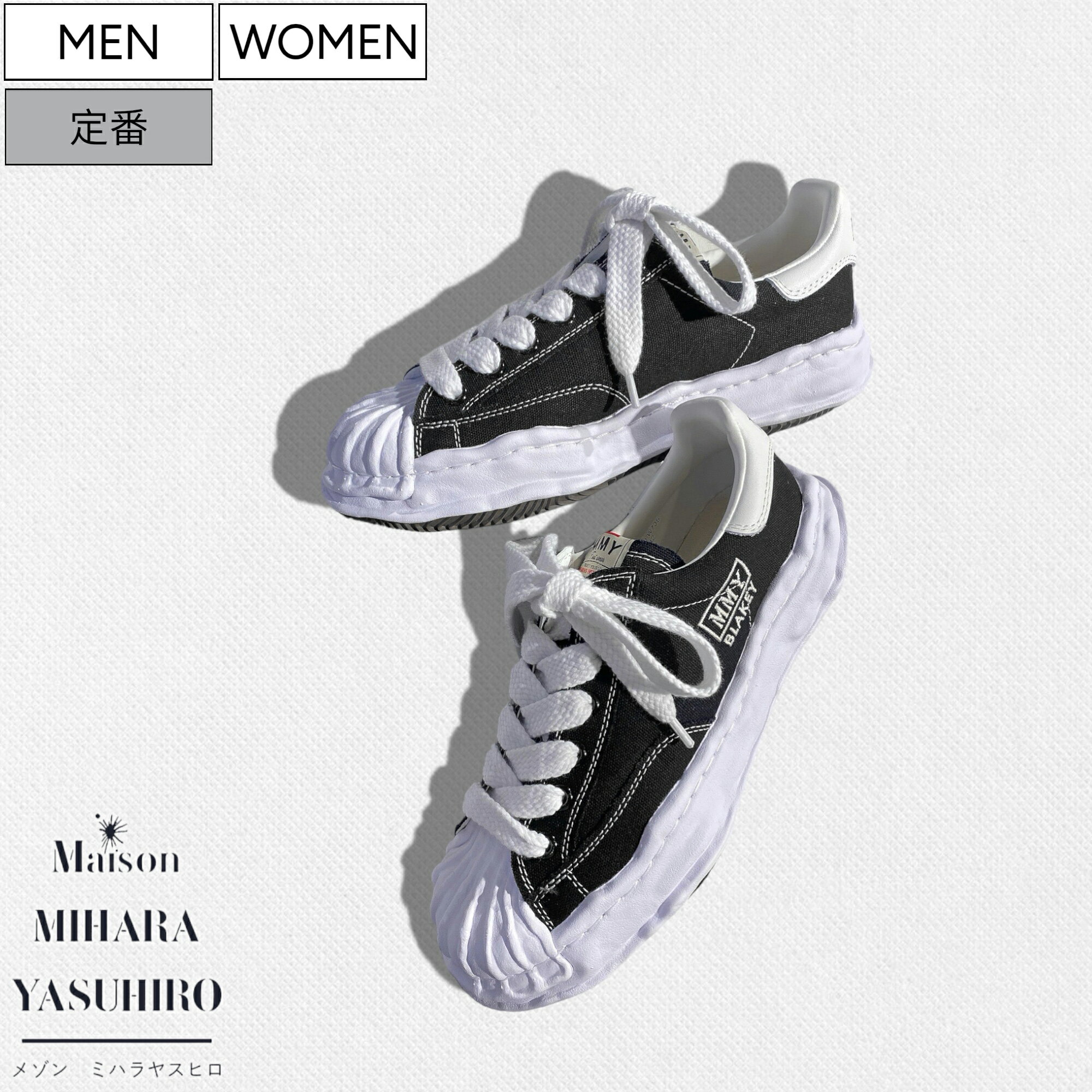 楽天市場】mihara yasuhiro(メンズ靴|靴)の通販 楽天市場】mihara yasuhiro(メンズ靴|靴)の通販