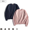 当店はマルニジャパン国内正規販売店です。安心してお求め頂けます。