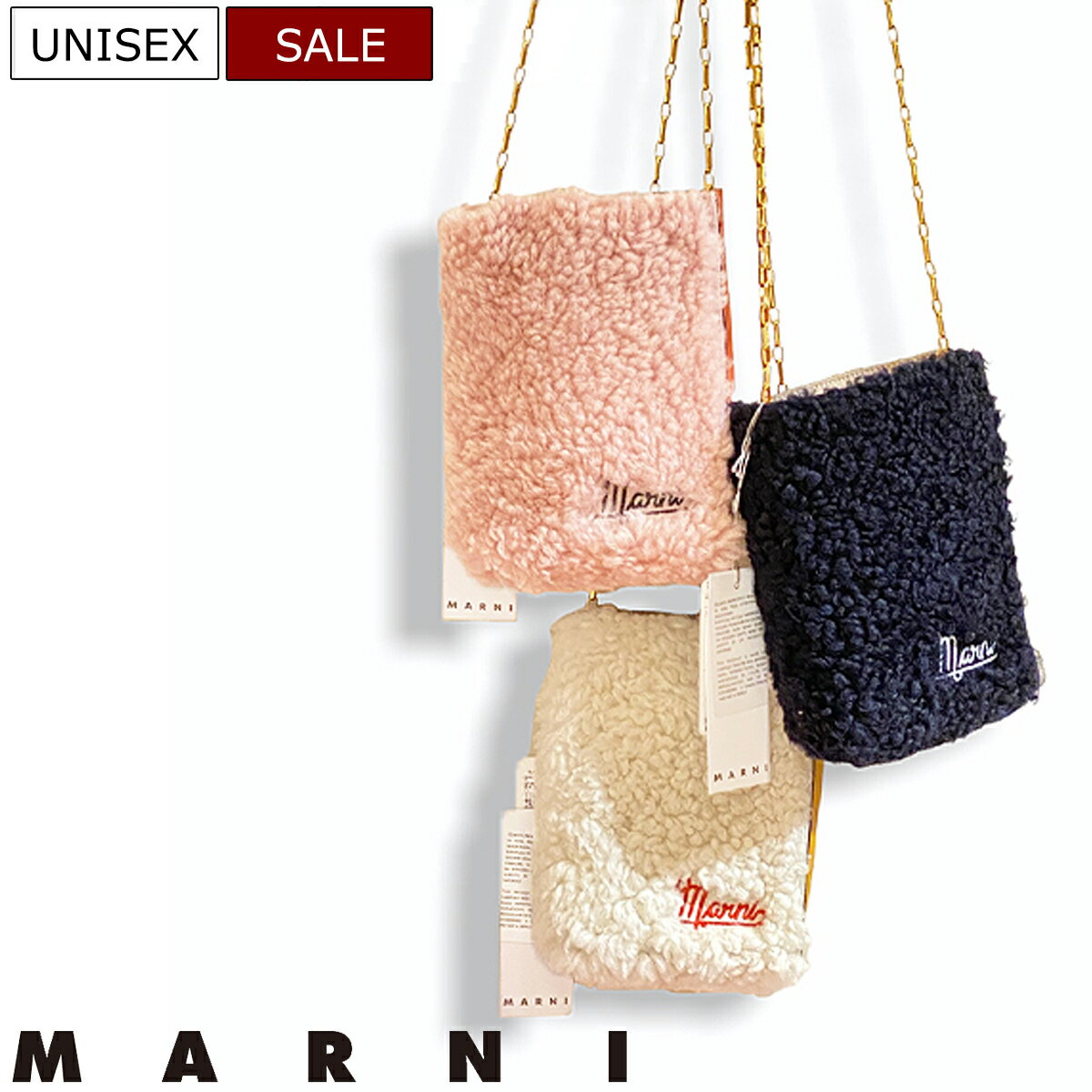 【定価150,700円(税込)】MARNI -マルニ- 　マルニらしさ溢れるカラーリングが大人好み♪MUSEO SOFT ラム..