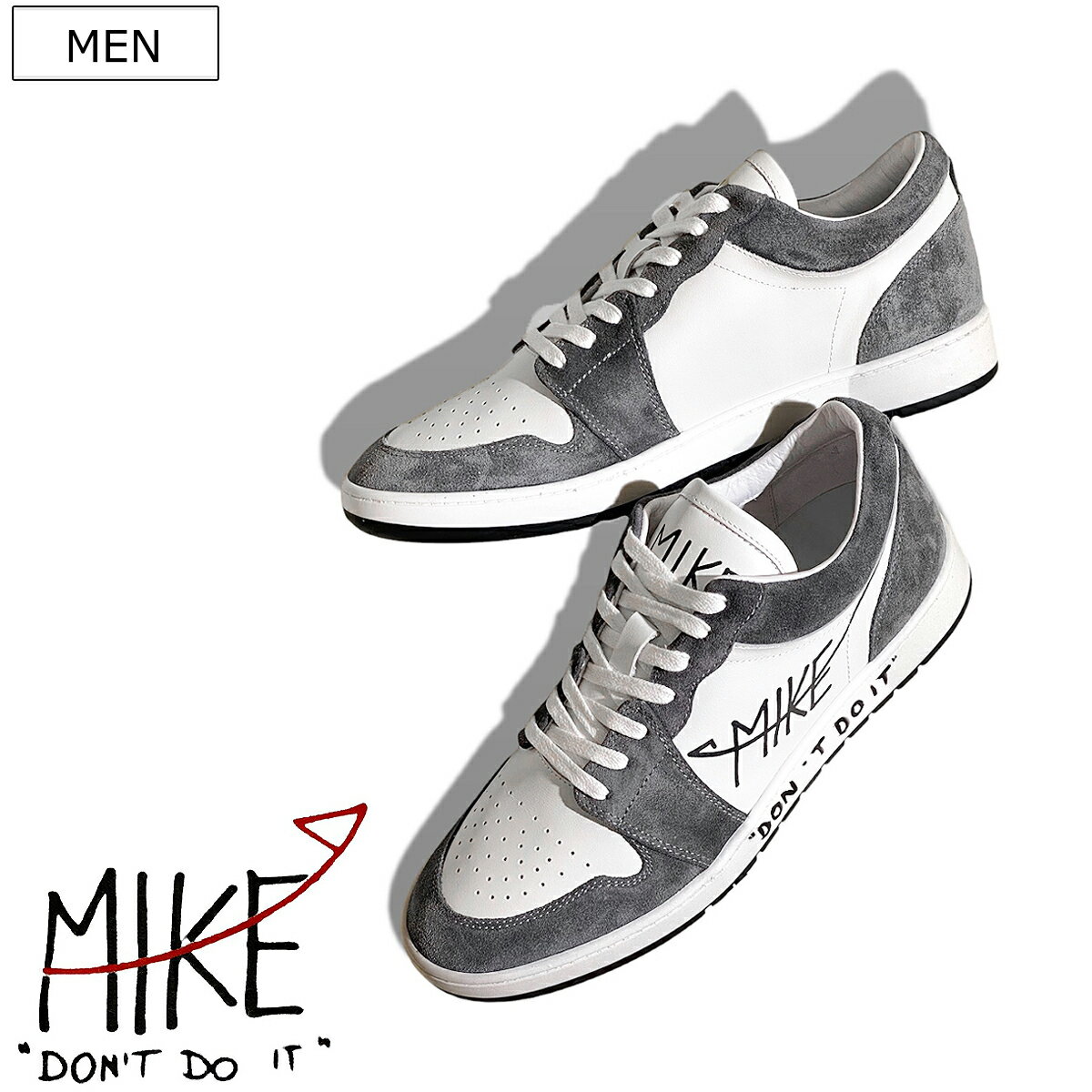 【定価49 500円 税込 】MIKE DON T DO IT -マイク ドント ドゥイット- クオリティの高さと同時にウィットの効いたデザインで周囲を魅了する スムース＆スウェードレザーコンビスニーカー 靴 シ…