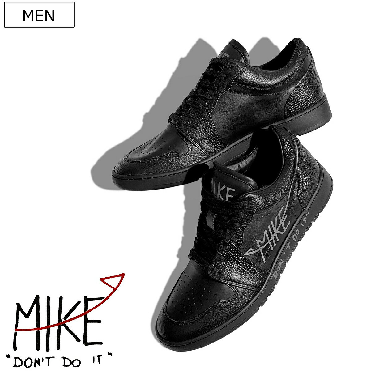 【定価49,500円(税込)】MIKE DON'T DO IT-マイク ドント ドゥイット- クオリティの高さと同時にウィットの効いたデザインで周囲を魅了する スムース＆グレイニーレザーコンビスニーカー 靴 シューズ DDSH01 ブラック GOMMUS社 リサイクルラバー メンズ 伊製