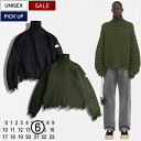 【定価106,700円(税込)】MM6 Maison Margiela エムエムシックス メゾンマルジェラ ボーダー状に編み上げた極上ウールに大胆に施されたデス...