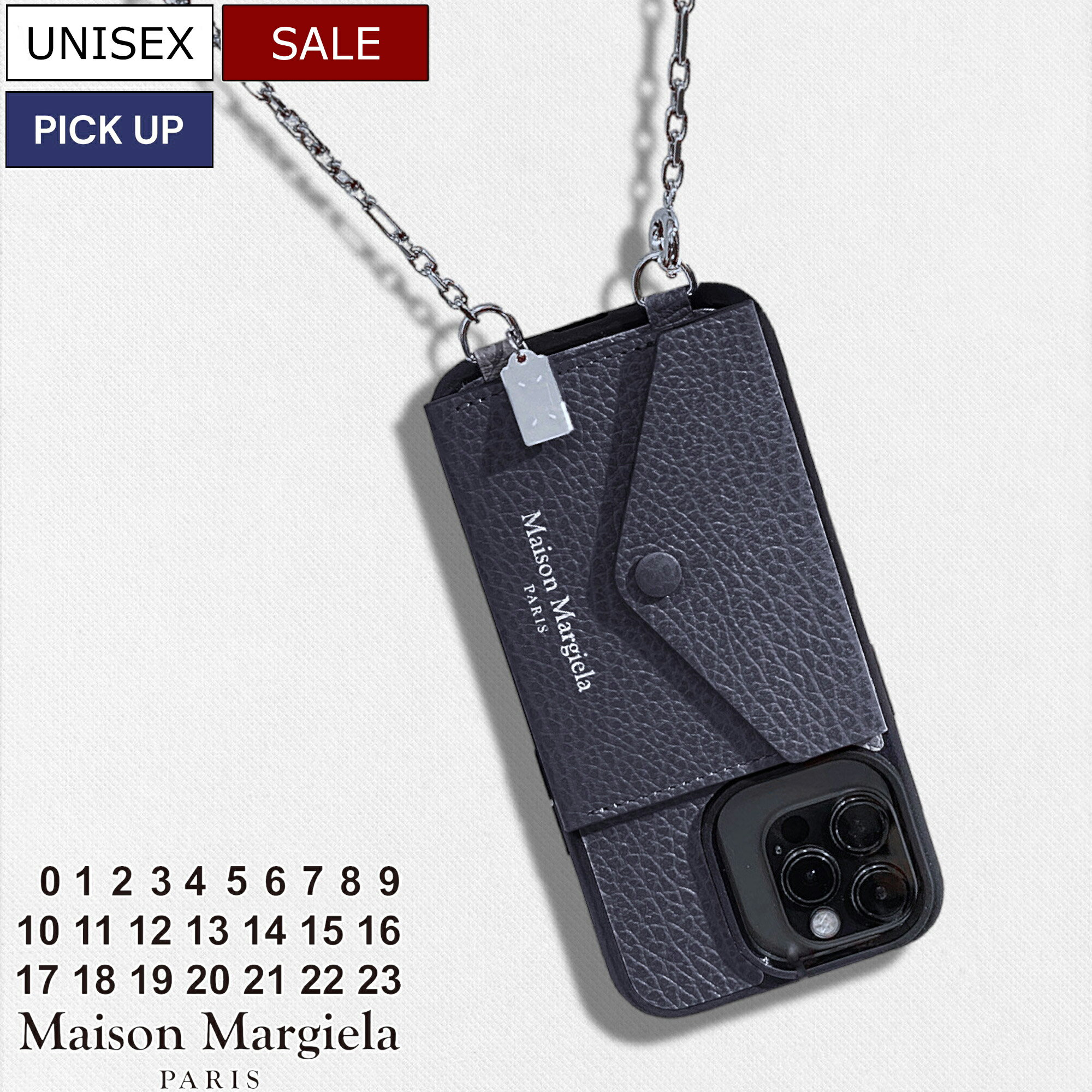 楽天市場】maison margiela ポーチ(スマートフォン・携帯電話 楽天市場】maison margiela ポーチ(スマートフォン・携帯電話