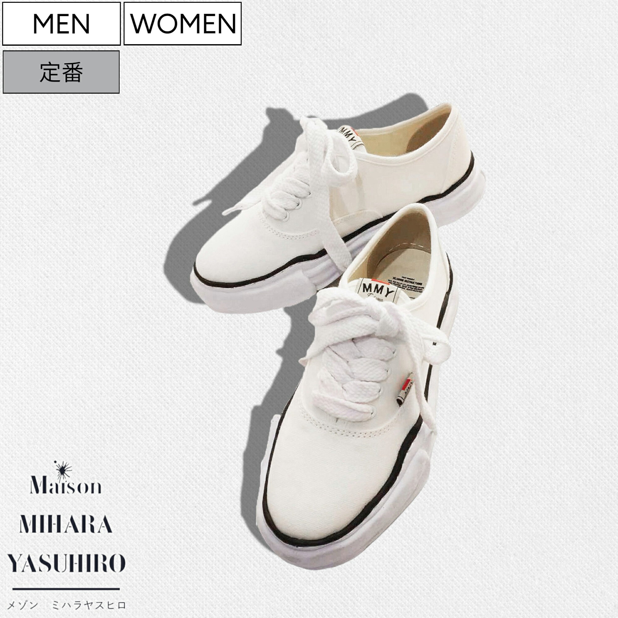 楽天市場】maison mihara yasuhiro bakerの通販 楽天市場】maison mihara yasuhiro bakerの通販