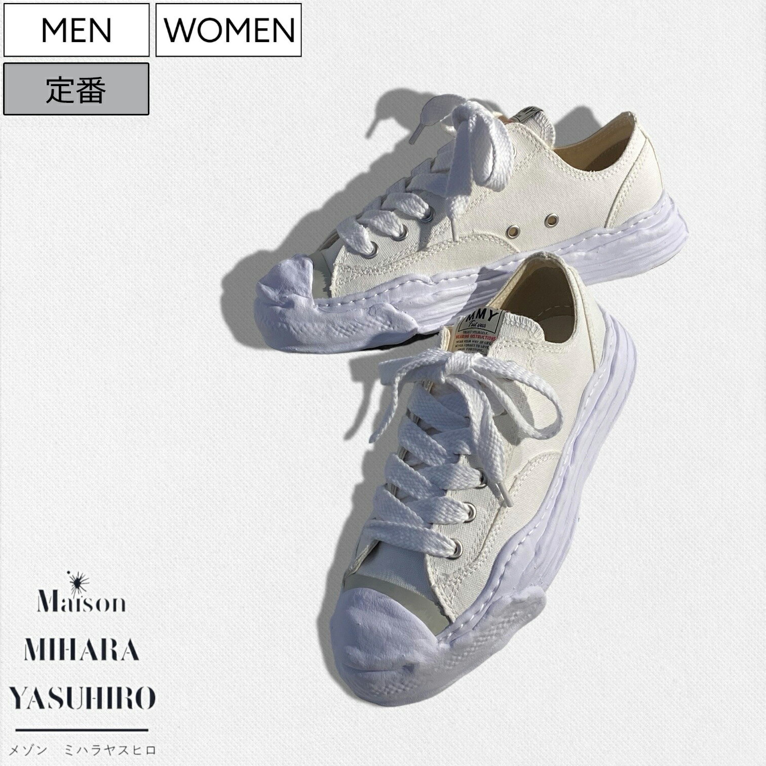 【定価37,400円(税込)】Maison MIHARA YASUHIRO - メゾン ミハラヤスヒ