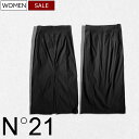 【定価80,300円(税込)】N°21 -ヌメロ ヴェントゥーノ- 大人ラグジュアリーカジュアルを演出する♪品格溢れるシルエットとラフなナイロンコットンで絶妙な...