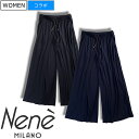 【定価36,300円(税込)】Nenè Milano×Studio Route 134 -ネネミラノ×スタジオルート134- ミラノ屈指のファクトリー...
