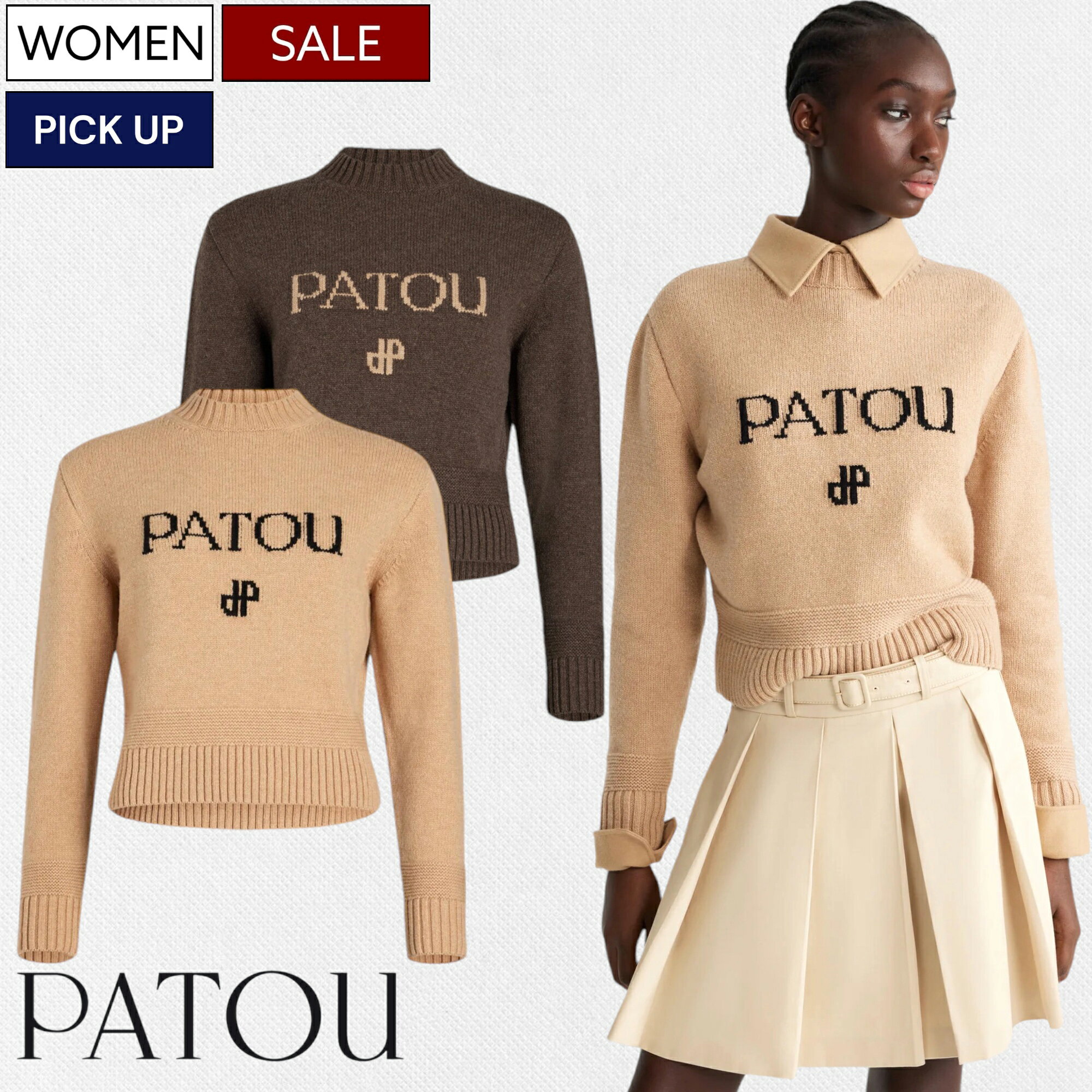 楽天市場】Patou(ニット・セーター|トップス):レディース 楽天市場】Patou(ニット・セーター|トップス):レディース