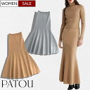 【定価188,100円(税込)】PATOU - パトゥ - 高級感漂うスタイルを演出する サステナブルウール&カシミアブレンド ペプラム スカート ニットロング...