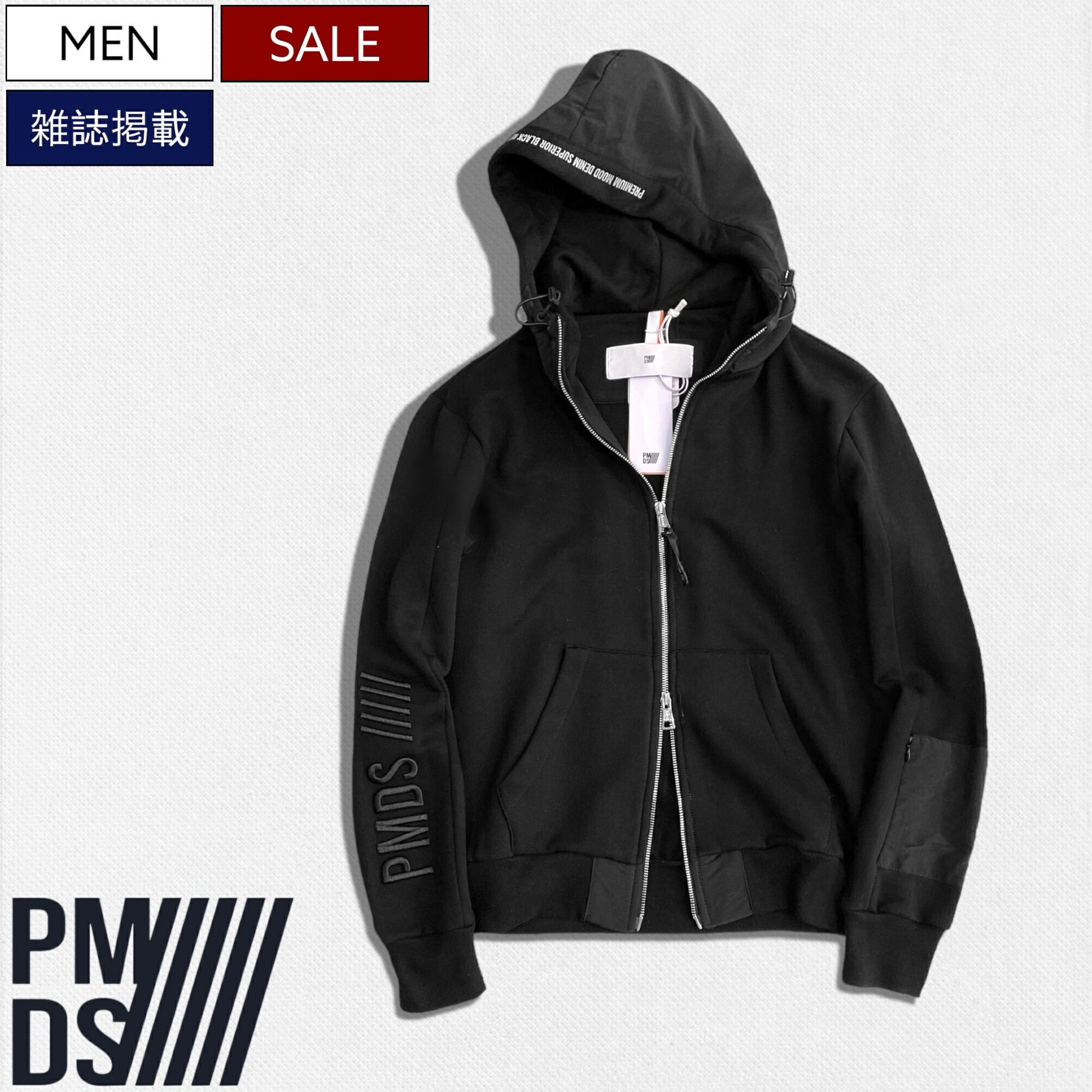 楽天市場】p.m.d.s. スウェットの通販 楽天市場】p.m.d.s. スウェットの通販