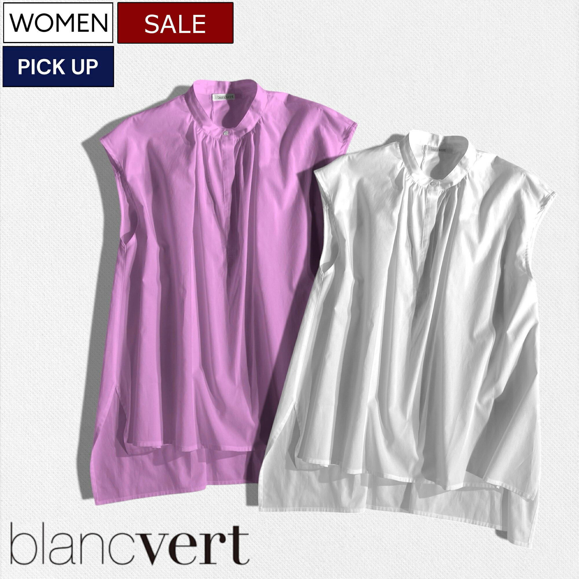 百貨店3.6万円■blancvert ブランベール■裏起毛トレーナー■38 9号 楽天市場】blancvertの通販