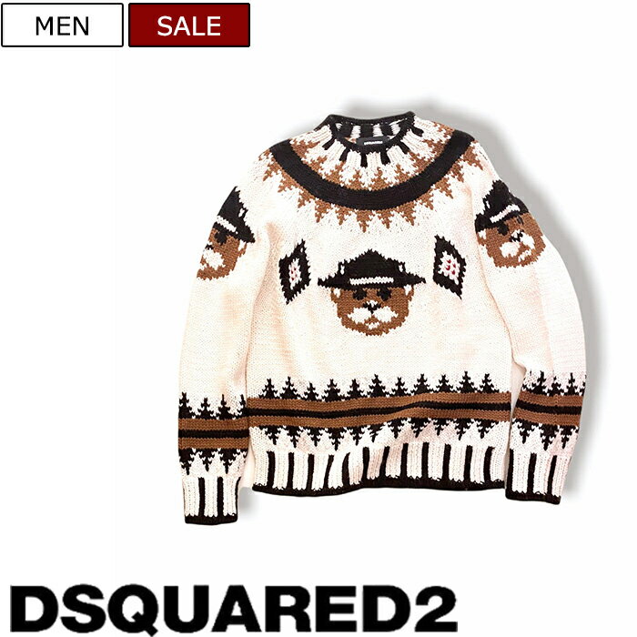 【定価110,000円(税込)】DSQUARED2　ディースクエアード　遊び心たっぷりなざっくりニット！ベアデザインローゲージカウチンセーター　ニット　クルーネック　S71HA1091　XS S M L XL XXL XXXL　アイボリー　イタリア製　メンズ