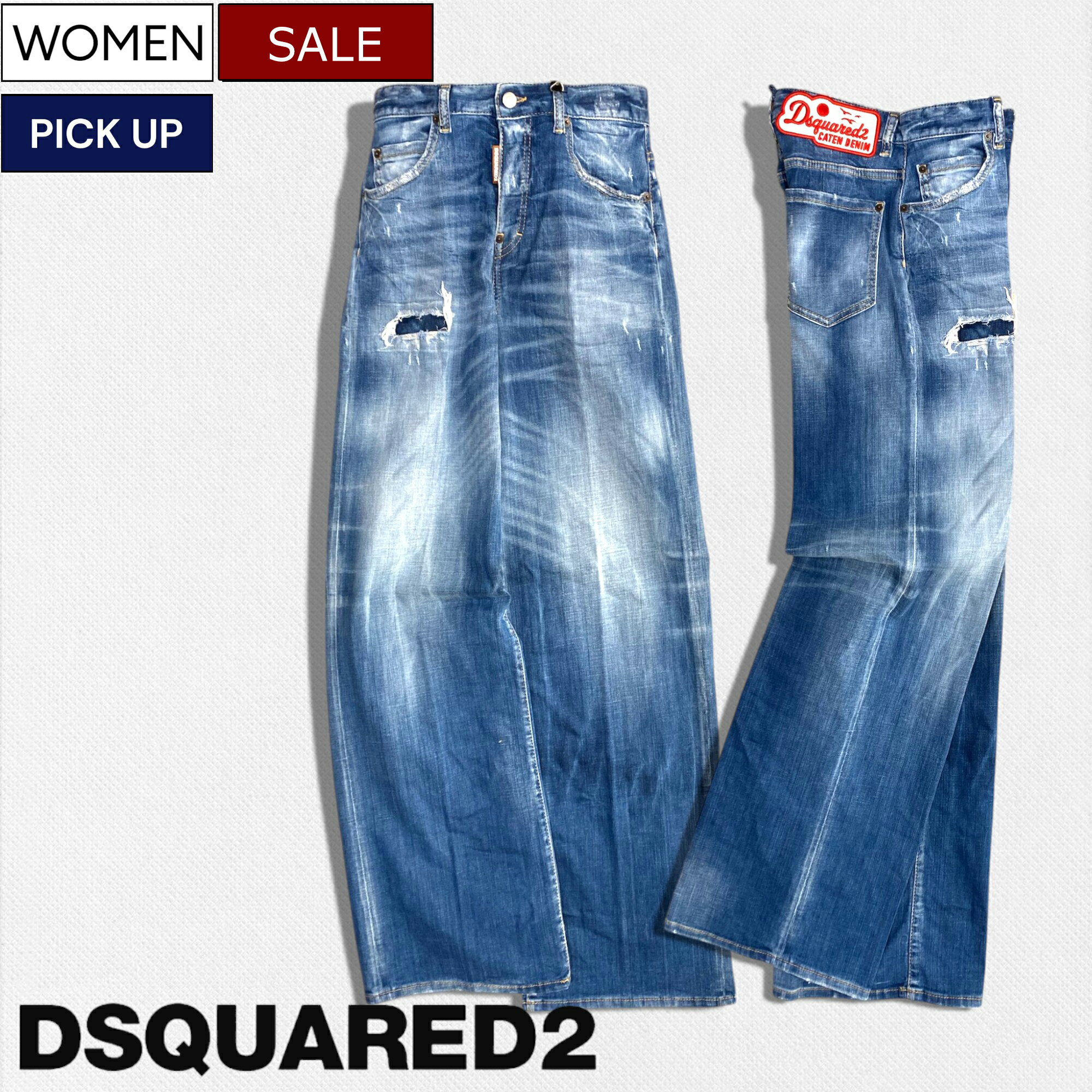Dsquared2 ディストレストワイドレッグジーンズ 楽天市場】ディースクエアード ワイドの通販