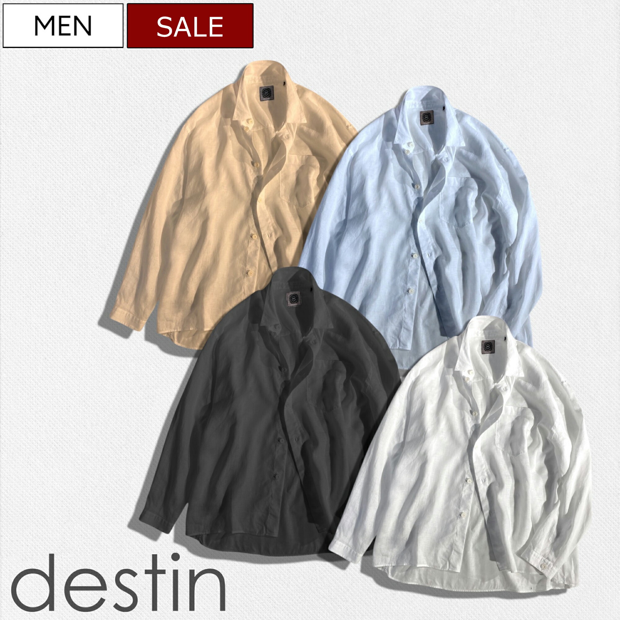 【定価44,000円(税込)】destin デスティン リラクシーなオーバーサイズフィット！上質素材