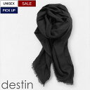 【定価23,100円(税込)】destin デスティン 上質リネン素材が生み出す極上かつ軽やかな生地感がクセになる1枚!大人のラグジュアリーカジュアルを格上げするリネンスカーフ 麻 マフラー ブラック 大判 linus-s-qd-s25 ユニセックス 男女兼用 イタリア製
