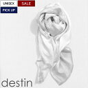 【定価23,100円(税込)】destin デスティン 上質リネン素材が生み出す極上かつ軽やかな生地感がクセになる1枚!大人のラグジュアリーカジュアルを格上げするリネンスカーフ 麻 マフラー ホワイト 大判 linus-s-qd-s25 ユニセックス 男女兼用 イタリア製