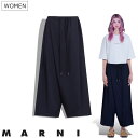 【定価108,900円(税込)】MARNI -マルニ- ゆったりしたシルエットが大人カジュアルを演出するユーモア溢れる1本!フロントとバックでクロスするトロピ...