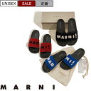 マルニ サンダル メンズ 【定価39,600円(税込)】MARNI -マルニ- スポーツ後のリラックスタイムから旬なドレスポの外しアイテムとしても！イタリア製のシャワーサンダル スポーツサンダル テリークロスアッパー タオル地 ブラック レッド ブルー SAMR0013 SAMR001302 シャワサン