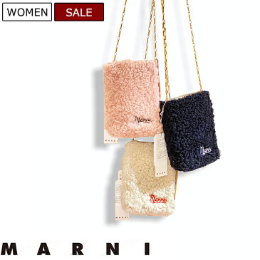 【定価122,100円(税込)】MARNI -マルニ- 　マルニらしさ溢れるカラーリングが大人好み♪MUSEO SOFT ラムボア×レザーコンビネーションショルダーバッグ！　バック ショルダー ムゼオ ピンク×オレンジ ホワイト×イエロー ブラック×グリーン SBMP0088 イタリア製 レディース