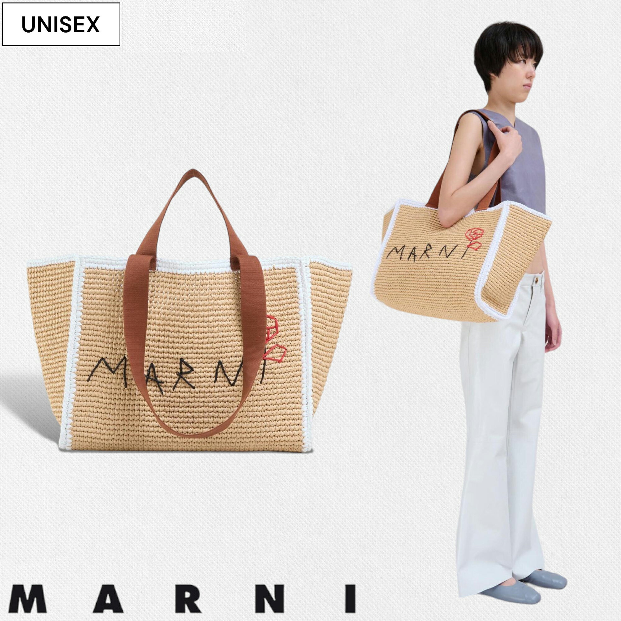 楽天市場】MARNI マルニ(素材(生地・毛糸)麻・リネン 楽天市場】MARNI マルニ(素材(生地・毛糸)麻・リネン
