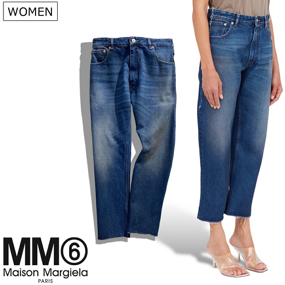 楽天市場】mm6 デニム(パンツ|ボトムス):レディース 楽天市場】mm6 デニム(パンツ|ボトムス):レディース