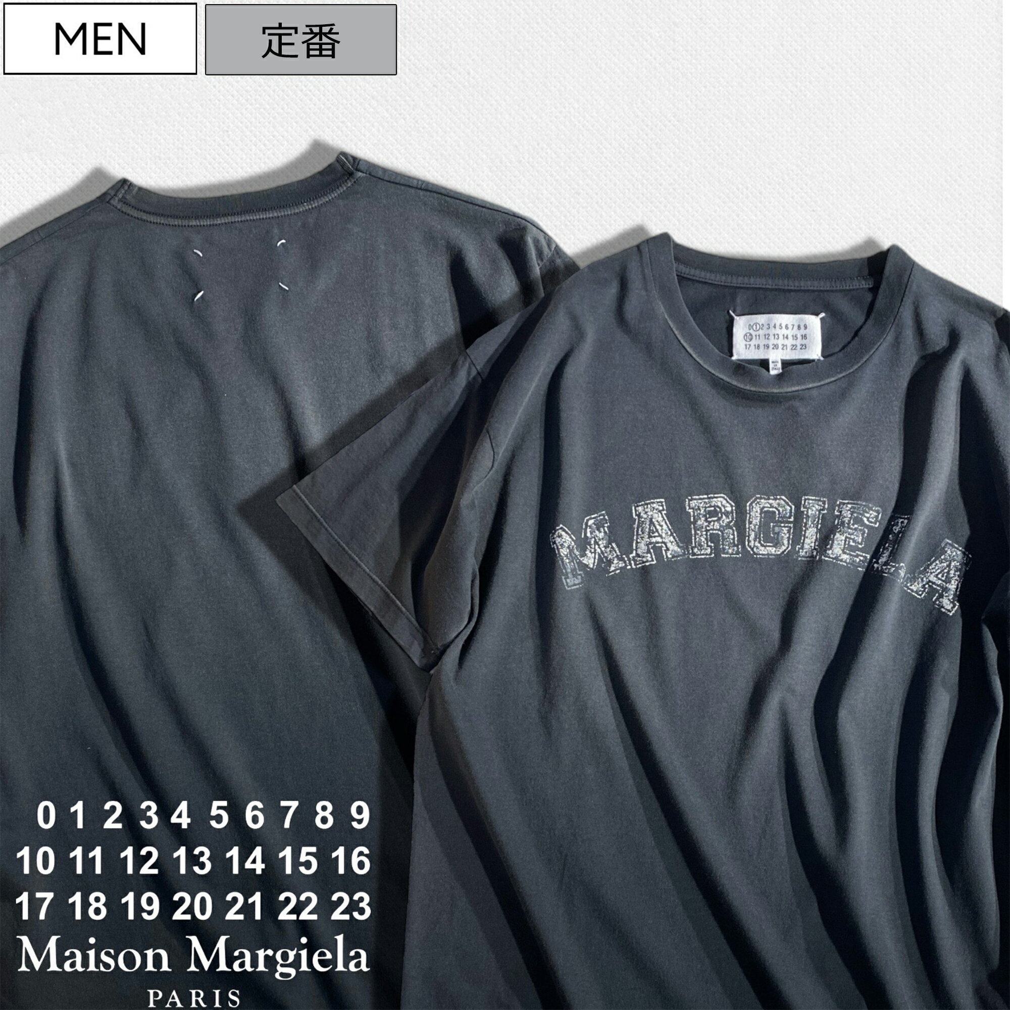 楽天市場】ヴィンテージ tシャツ(ブランドメゾン マルジェラ 楽天市場】ヴィンテージ tシャツ(ブランドメゾン マルジェラ