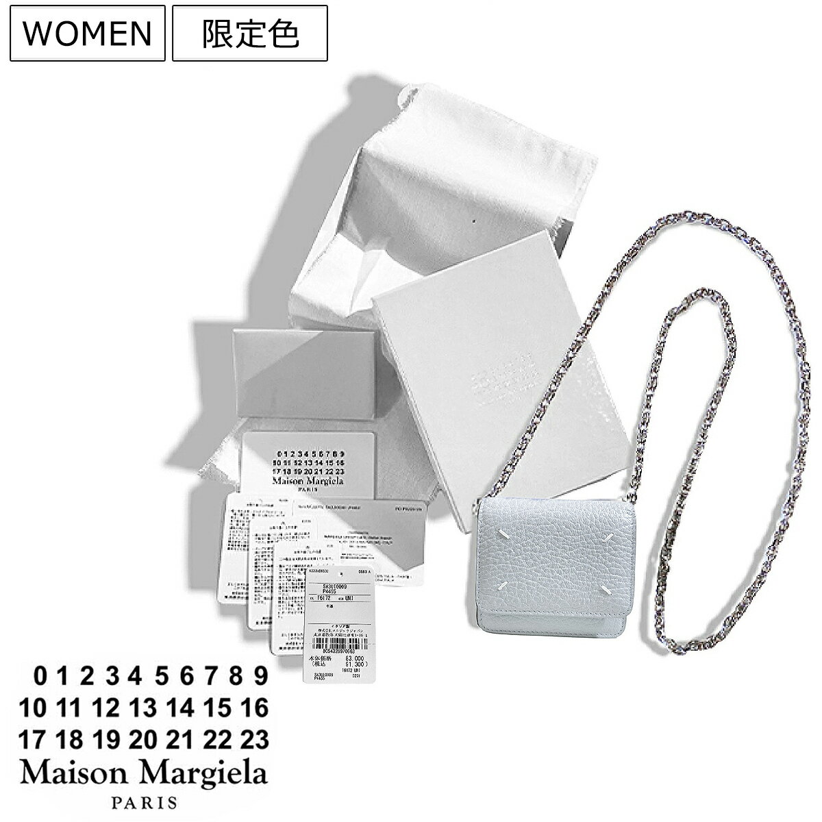 【定価112,200円(税込)】Maison Margiela メゾン マルジェラ 洗練されたシンプルデザイン！チェーンミニウォレット　バッグ グレインレザー ボディバック バッグ 鞄 カバン 財布 レザー お財布バッグ ブリーズ Breeze T6172 ショルダー マルタン 伊製 SA3UI0009 レディース