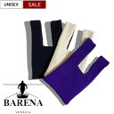 【定価15,400円(税込)】BARENA バレナ ほっこり温もりを感じさせる素材感が魅力の ワンハンドバッグ ミニバッグ ウールバッグ ミニトートバッグ 鞄 カバン 11080001 ブラック オフホワイト パープル イタリア製 ユニセックス wl01 wl12