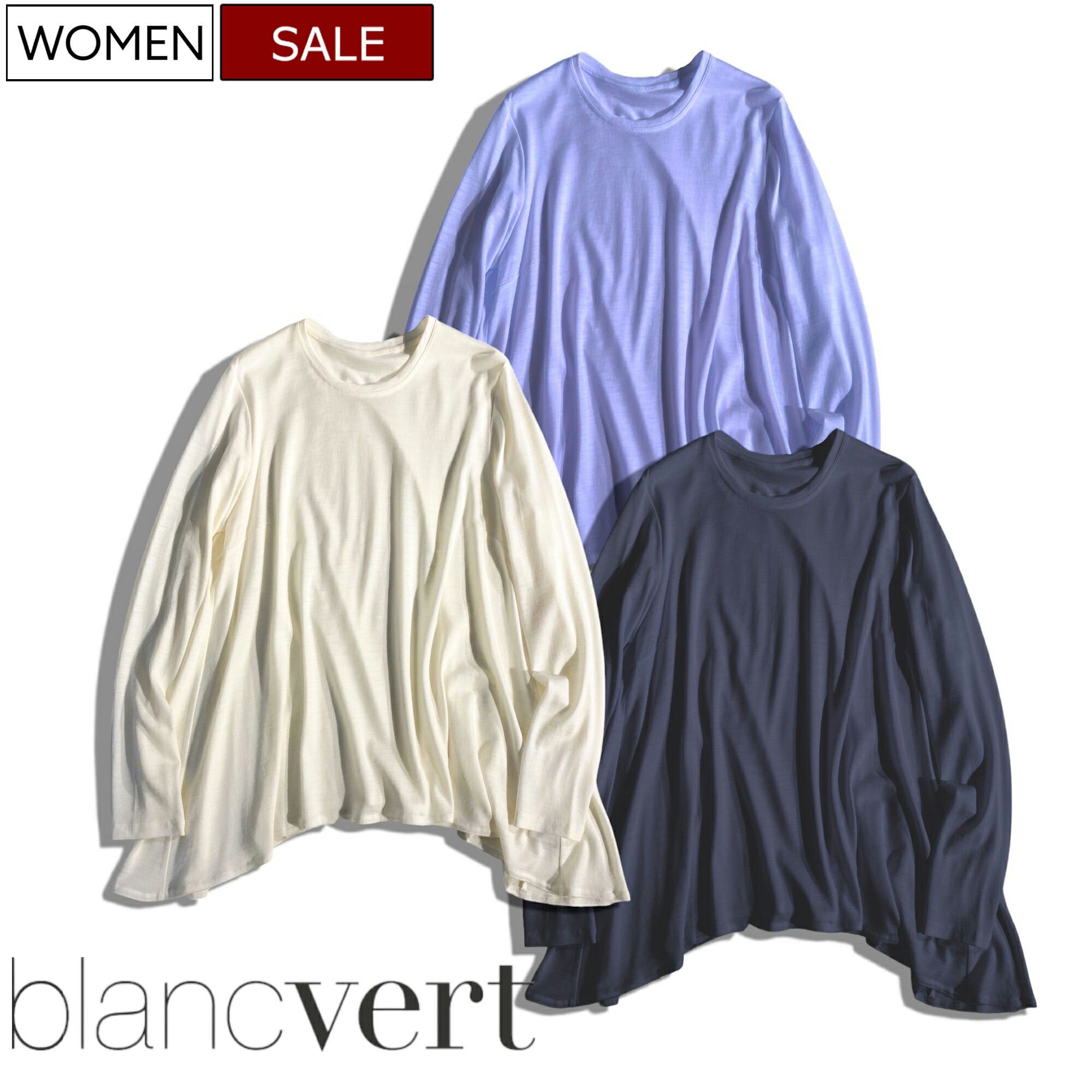 【定価37,400円(税込)】blancvert ブランベール 華やかなカラーリングと上質ウールを使用したクルーネックウールニットチュニック セーター ロングスリーブ 長袖 カットソー ラベンダー ホワイト ネイビー LS3458101 34 36 38 40 42 レディース