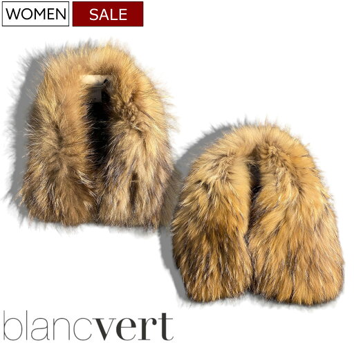 【定価23,100円(税込)】blancvert ブランベール 大人のラグジュアリーカジュアルを演出する!ふんわりと暖かい!上品な佇まいと大人の余裕が漂うラクーンファーマフラー 襟巻き ブラック×ブラウン ライトブラウン 6430205 レディース 【定価23,100円(税込)】blancvert ブランベール 大人のラグジュアリーカジュアルを演出する!ふんわりと暖かい!上品な佇まいと大人の余裕が漂うラクーンファーマフラー 襟巻き ブラック×ブラウン ライトブラウン 6430205 レディース