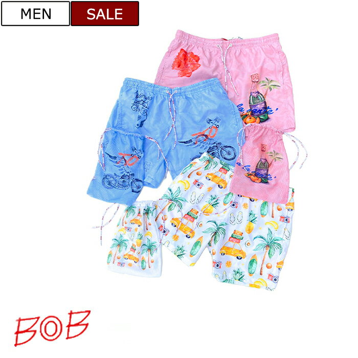 【定価14,300円(税込)】BOB ボブ 大人の遊び心擽る独創的なデザインと美しいカラーリングでビーチの主役に!ラグジュアリースイムウェア!海パン 水着 ショートパンツ 短パン ショーツ ブルー ピンク ホワイト インナーメッシュ付き 072713312 072713314 072713319 72713312C