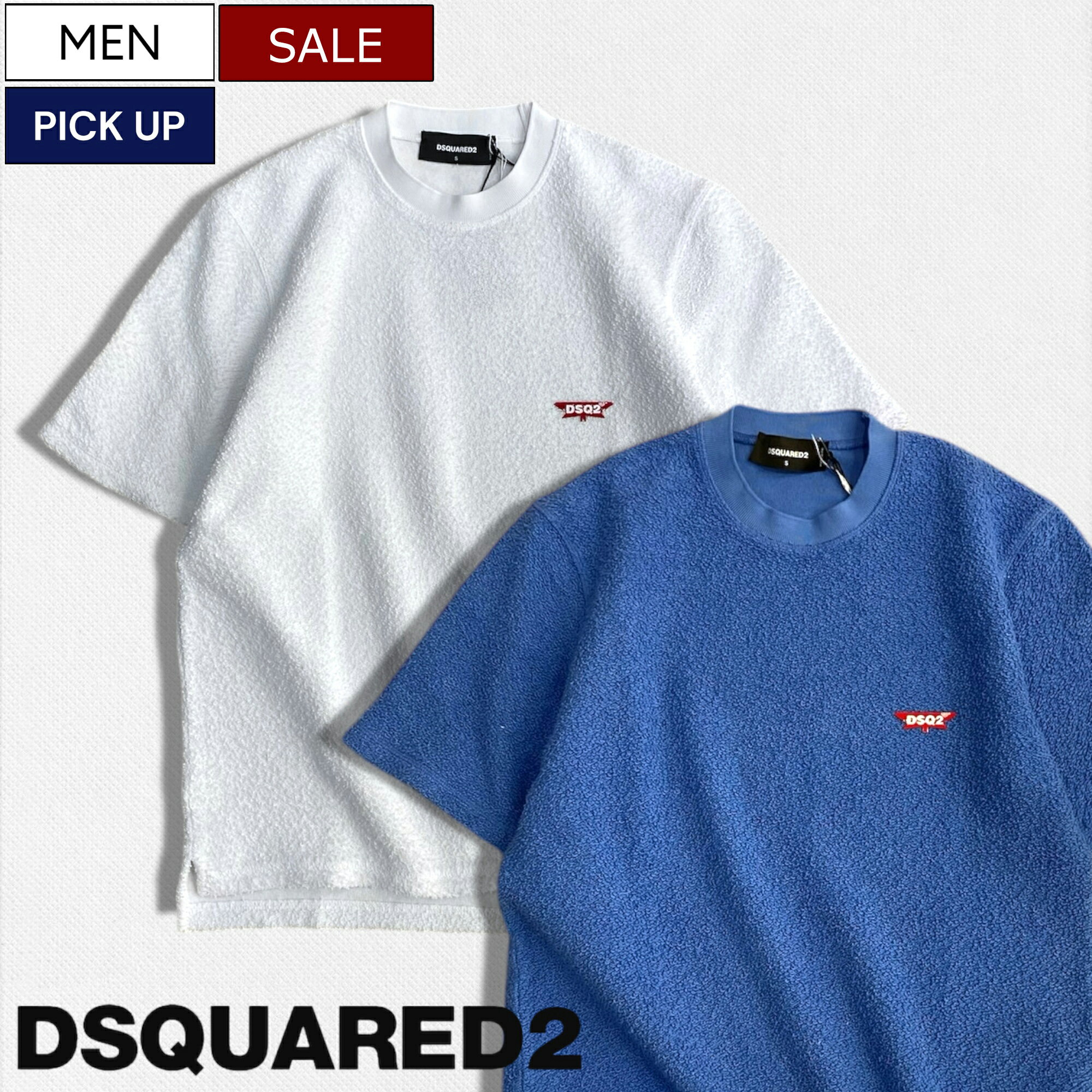 【訳あり】Dsquared2 トップス 楽天市場】DSQUARED(長さ(袖)半袖)(トップス|メンズ
