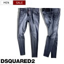 【定価97,900円(税込)】DSQUARED2 ディースクエアード 　職人技が光る加工と都会的なシルエット！ウォッシュ＆ダメージ加工が目を惹くスーパーストレッチテーパードブラックデニムパンツ《SKATER JEAN -スケータージーン-》 ストレッチ ウォッシュブラック S71LB1339 メンズ