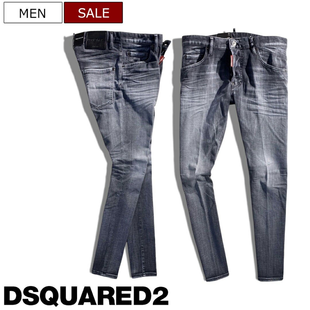 【定価97,900円(税込)】DSQUARED2 ディースクエアード 　職人技が随所に光る加工と都会的なシルエット！美しいウォッシュ加工が目を惹くスーパーストレッチスキニーブラックデニム《SUPER TWINKY JEAN -スーパートゥインキージーン-》 ウォッシュブラック S71LB1340 メンズ